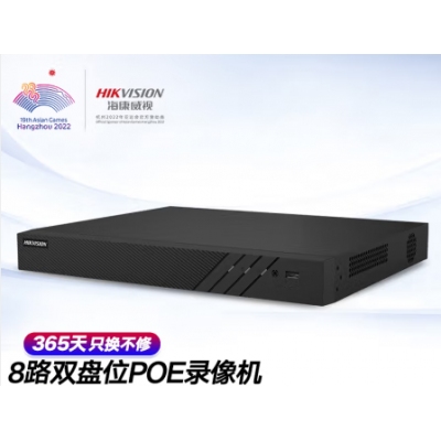 ?？低旸S-7808N-Q2網(wǎng)絡(luò)錄像機(jī)